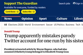 又尴尬！特朗普误将恶搞账号当成姐姐推特，姐姐回应：我都不用推特图片