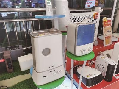 相对湿度%RH是什么意思（加湿量并非越大越好 定期清理消毒少不了）