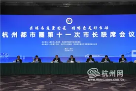杭海城际与杭州地铁一票制换乘！安徽宣城或将成为杭州都市圈第七城图片