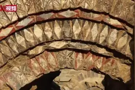 山东德州发现东汉古墓 1800年前彩色壁画仍清晰可见视频封面