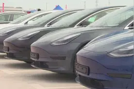 上海将继续给予新能源汽车免费专用牌照至2022年底视频封面