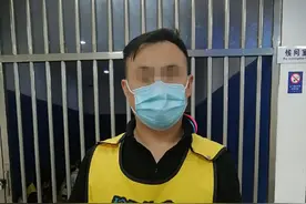 男子醉驾撞上安全岛，离开现场后叫来妻子“顶包”图片