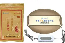 产后腰疼？可能是骨盆倾斜图片