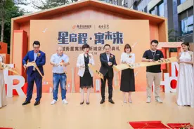 广州国企进军长租公寓，珠江新城店26平米月租4600元图片