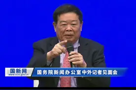 曹德旺为何在国新办发布会盛赞贵州南山婆集团图片