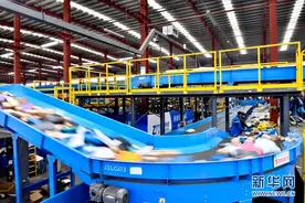 山东兰山：智慧物流园畅通双循环图片