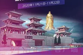 第二届魔方冠军大师邀请赛暨灵宝魔方益智文化旅游节举行图片