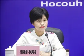 11月20日贺州市举行现代农林产业集群推进工作新闻发布会图片