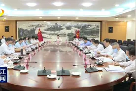 阳江市委理论学习中心组召开专题学习会 学深悟透起而行之全力以赴推动阳江高质量发展图片