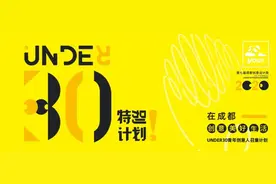 散步时，请故意路过这堆脑洞图片