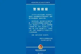 “浸猪笼”的“复活”：私刑绝无正义可言图片