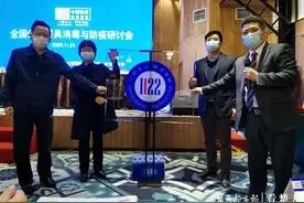 无需再用开水烫！武汉启用“1122”放心碗标识，16道工序保餐具消毒彻底图片