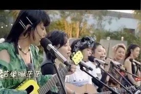 乘风破浪的姐姐在杭州路演，郁可唯摔伤崴到脚图片