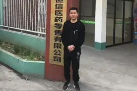 富而益善反哺乡里！桐乡乡贤姚良献滴水力量赠十里乡亲图片