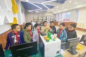3D打印让孩子自己来！太原这所小学还有专门社团图片