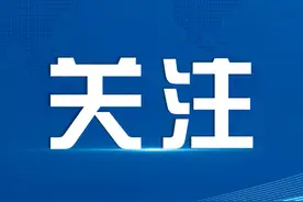 装备价格领域着力推行第三方服务提升装备价格管理水平图片
