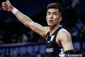 辽篮新援首秀惊艳，暴力隔扣郭艾伦，梅奥加强版将取代小将首发图片