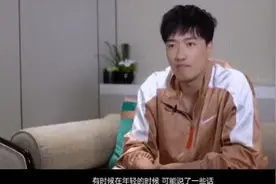 刘翔：不需要任何人道歉，喜欢现在普通人的生活！网友：他越这样说，我越愧疚图片