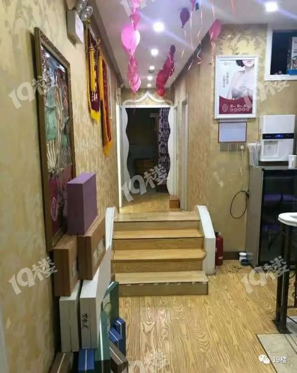 女人花疑胶的作用 女人花凝胶用着安全吗