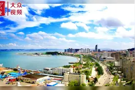 威海荣膺全国文明城市“三连冠”图片