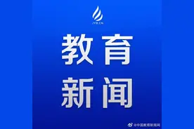 乌鲁木齐高新区：22所幼儿园“民转公”图片