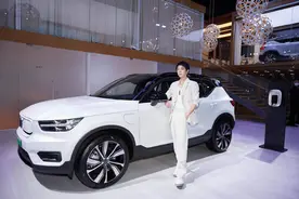 华晨宇的明星流量能否换来销量？沃尔沃首款纯电动车曝光图片