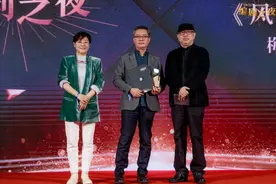 《风中有朵雨做的云》获“2020编剧之夜”院线电影最佳原创图片