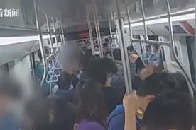地铁上抢座大打出手上演全武行 2小伙双双被行拘5日图片