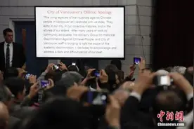 加央行：这位华人肖像或登上加拿大5元新钞图片