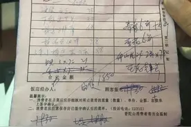 普陀山“天价便饭”事件反转，这黑的还真不是店图片