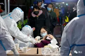 天津已有10例本地感染者，多地正在紧急排查密接图片