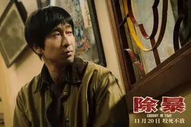 王千源：演绎各种角色，就像在跟观众“玩捉迷藏”图片