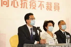专访香港工联会会长吴秋北：香港重振经济最大挑战是疫情防控视频封面