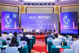 广州已有约40家律所参与了131个城市更新项目图片