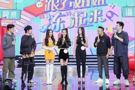 怀念无PS时代“港风美女”？“冻龄姐姐团”来了图片