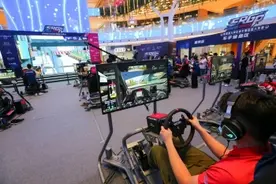 粤港澳大湾区赛车模拟器大奖赛广州站落幕 黑马夺冠图片