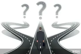 高管出走、纠纷缠身 众信易诚再陷失信风波图片