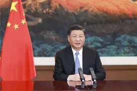 习近平在G20峰会“守护地球”主题边会上致辞，提出3点主张图片