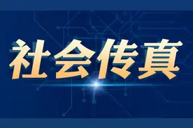 孩子贪玩头卡楼梯护栏内 消防紧急救援图片