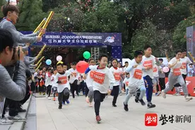 2020年苏州大学校园马拉松开跑图片
