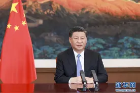 习近平在二十国集团领导人利雅得峰会“守护地球”主题边会上致辞图片