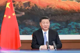 ［外事］习近平在二十国集团领导人利雅得峰会“守护地球”主题边会上致辞图片