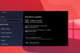Adobe Flash Player已经在Windows 10上停止工作图片