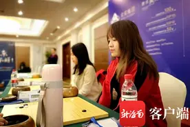 2020全国围棋锦标赛女团比赛落幕 海南金角冲击甲级未果图片