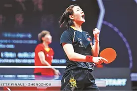 2020年国际乒联总决赛：陈梦女单四连冠创历史图片