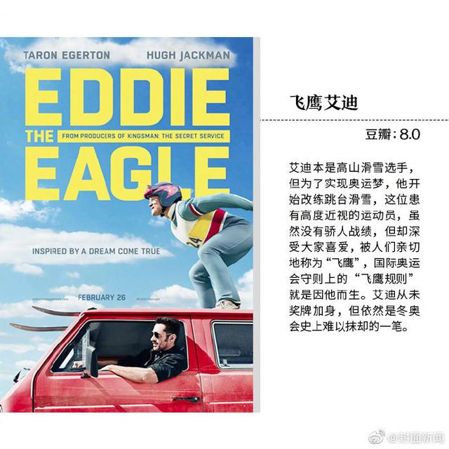 9�����ÿ��ľ�����־��Ӱ