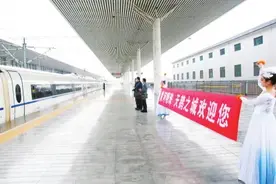 郑州到三门峡新开一趟高铁 快“厮跟着”去看白天鹅吧图片