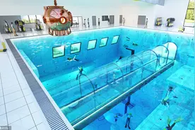 45.5米！世界最深潜水泳池在波兰开幕图片