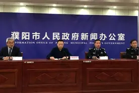 11月23日起，濮阳市城区机动车开始限行图片