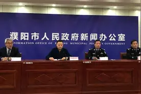 11月23日起，濮阳市城区机动车开始限行图片